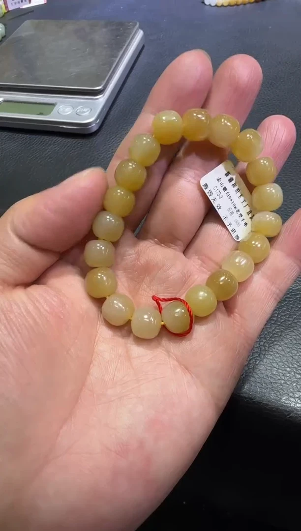 未镶嵌手串和田玉金山糖白手串（产地直发）