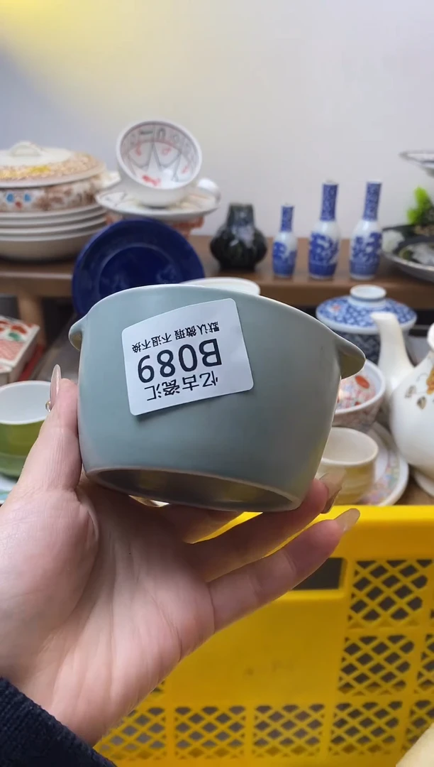 【闪购商品】瓷片089满18包邮默认微瑕不退不换