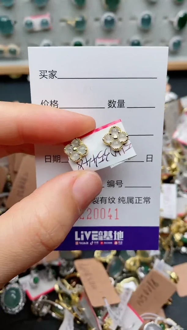 银S925镶嵌戒指翡翠.