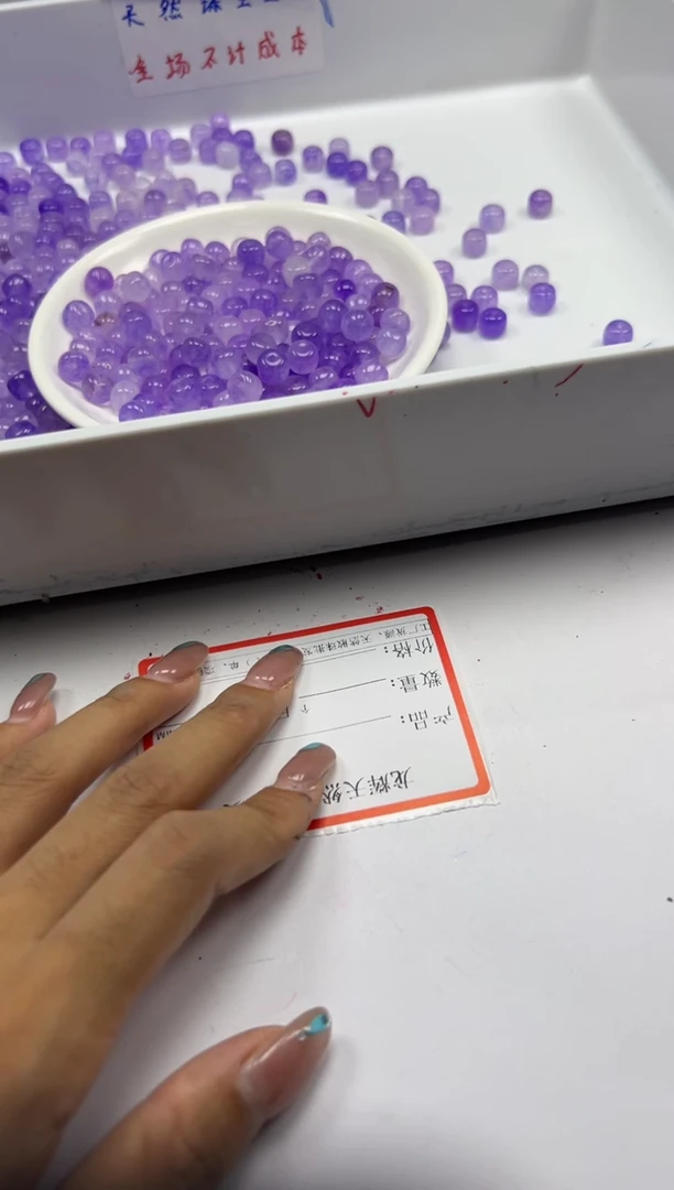 未镶嵌颈饰水晶W1772紫水晶老型8*7mm*20颗