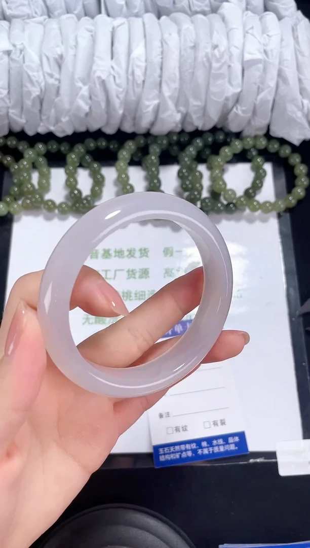未镶嵌白月光玛瑙/玉髓005 圈口58-59
