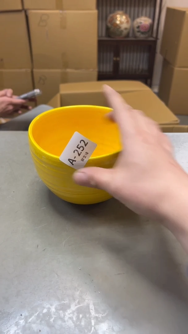 瓷片252聚宝缘二号店