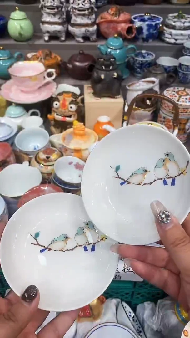 【闪购商品】闪购脚本商品1738767454000