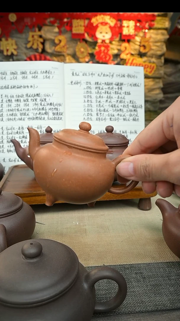 【闪购商品】紫砂茶壶11111111111111