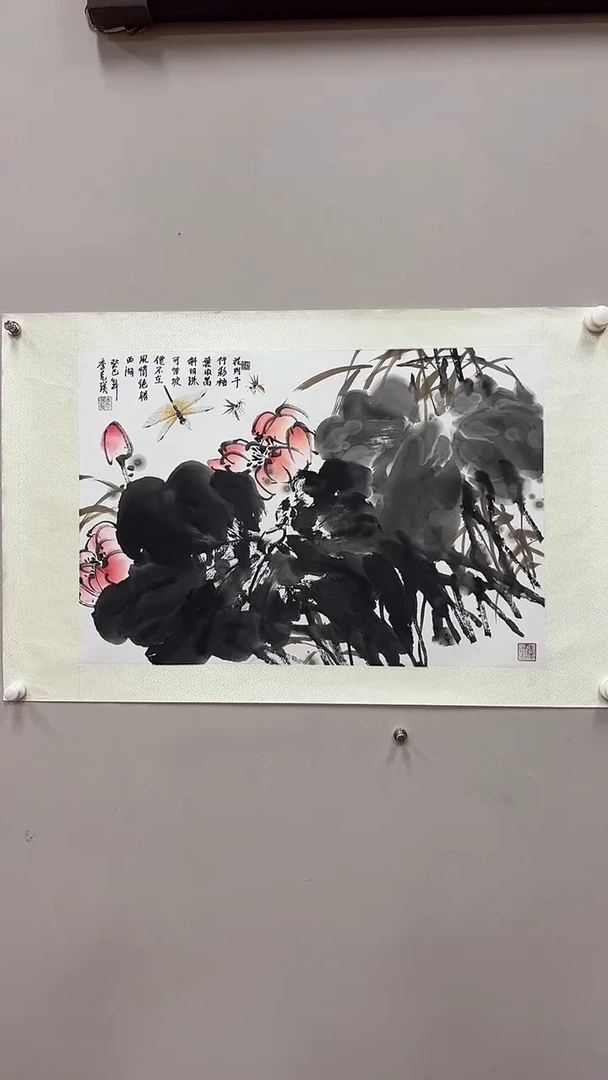 国画李克瑛国画作品69