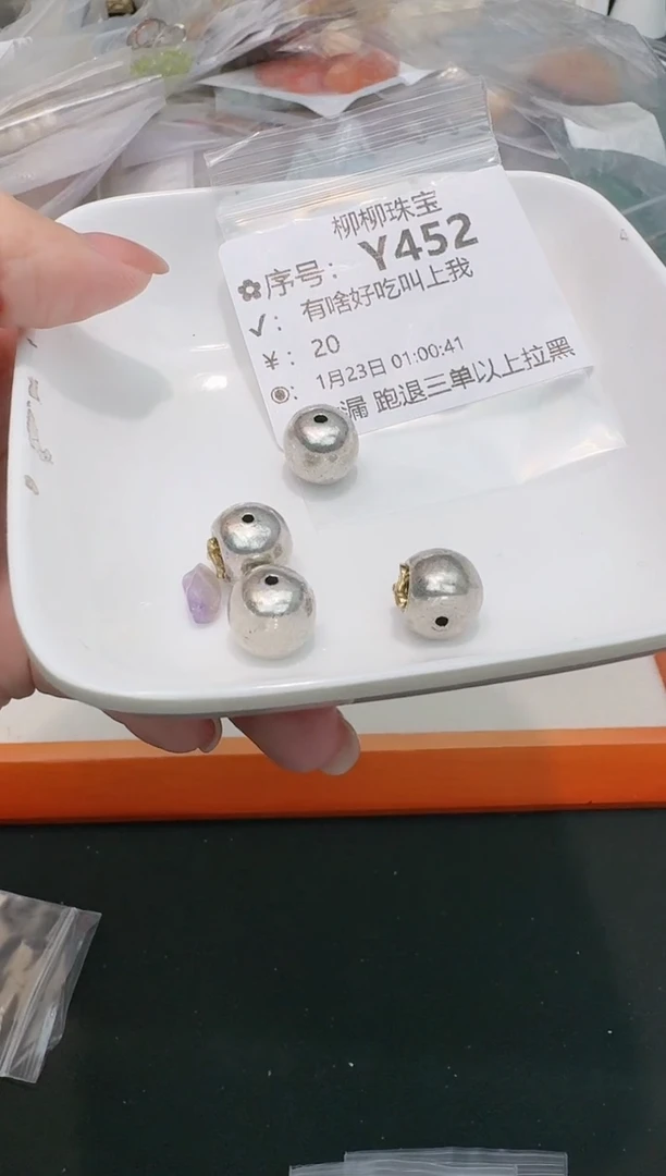 【闪购商品】水晶颈饰合金打包Y452