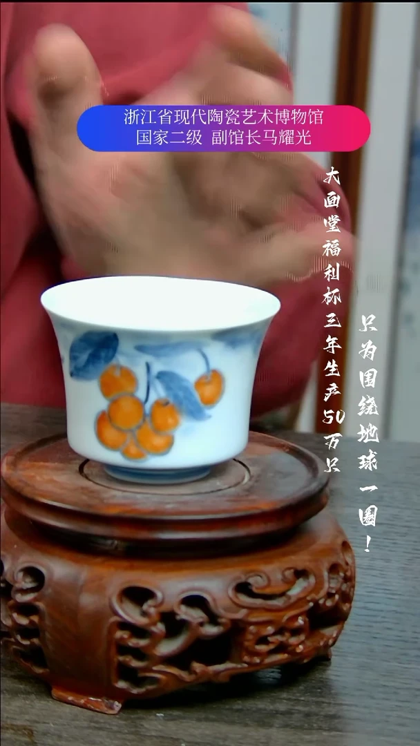 【闪购商品】陶瓷景德镇手工手绘