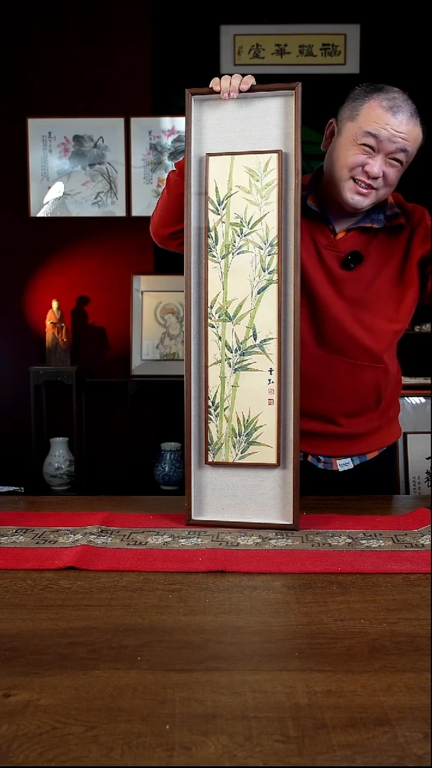 书法25*90画框25*90画框竹子 贾