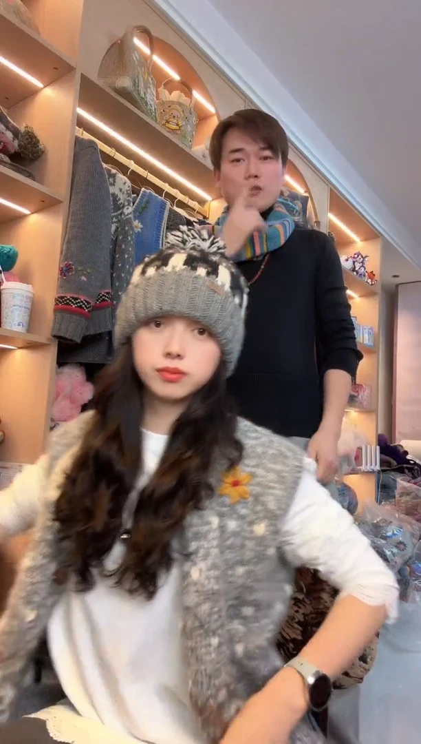 羊毛纯手工黑色蘑菇