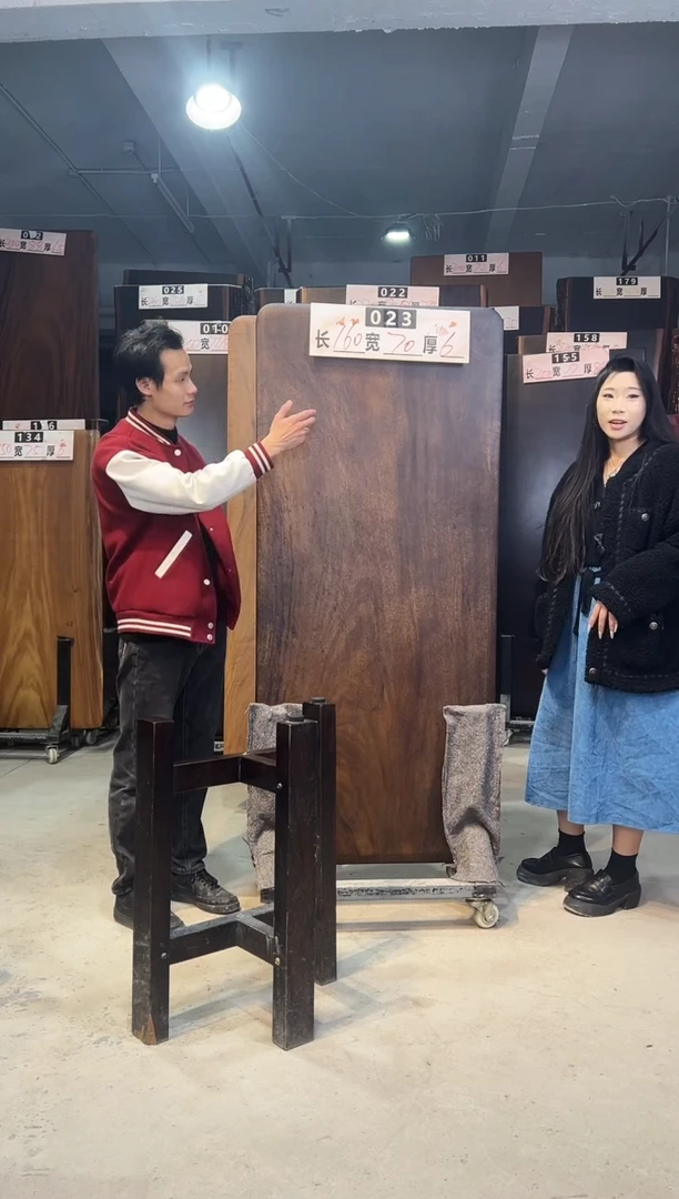 木馨***境南美胡桃木黑色023号160*70*6
