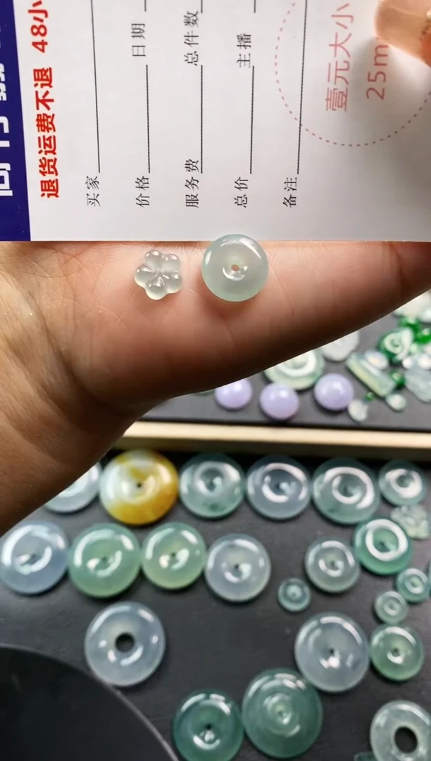 裸石翡翠芝***泥花+平安扣  158  定向 芝士小暑泥