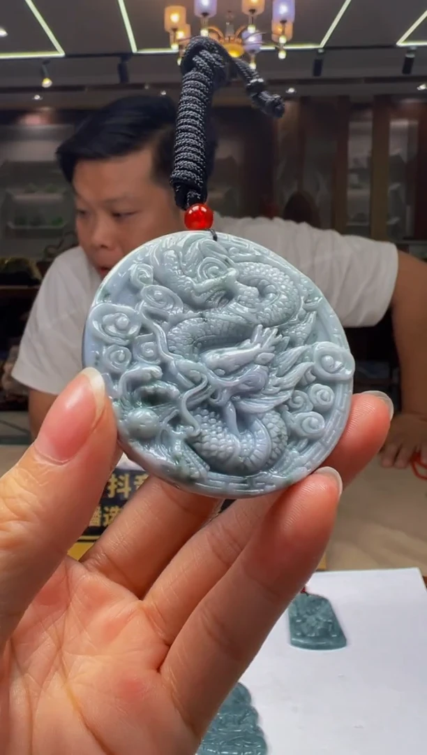 颈饰未镶嵌翡翠QY2025-9-24-6