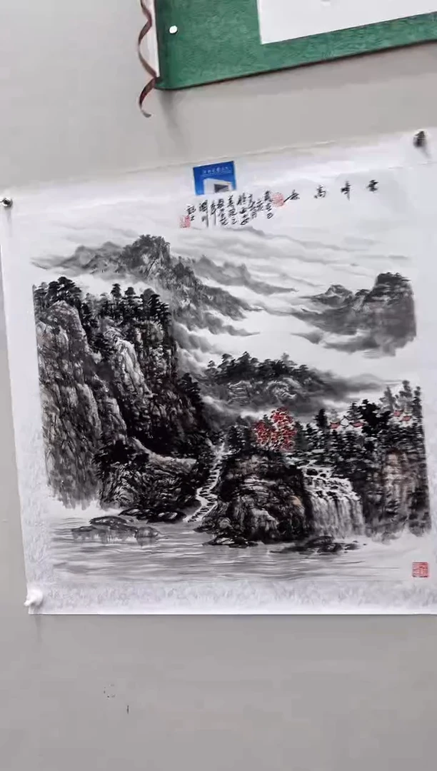 国画前有大千今有润川大拍破亿贺润川