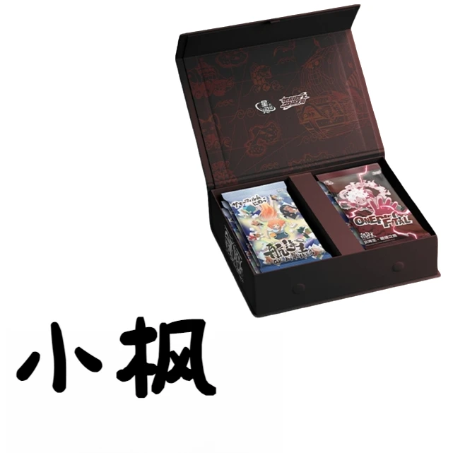 【拆卡】许愿欧九星河卡盟航海王第四弹 收藏卡牌盲盒【默认代拆】F