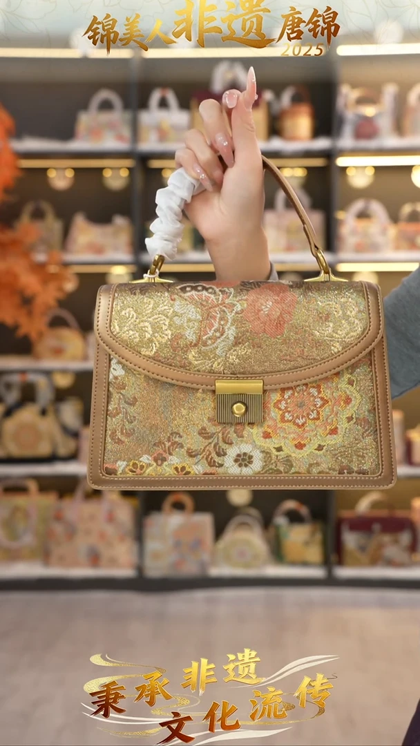 织绣82非遗唐锦风琴