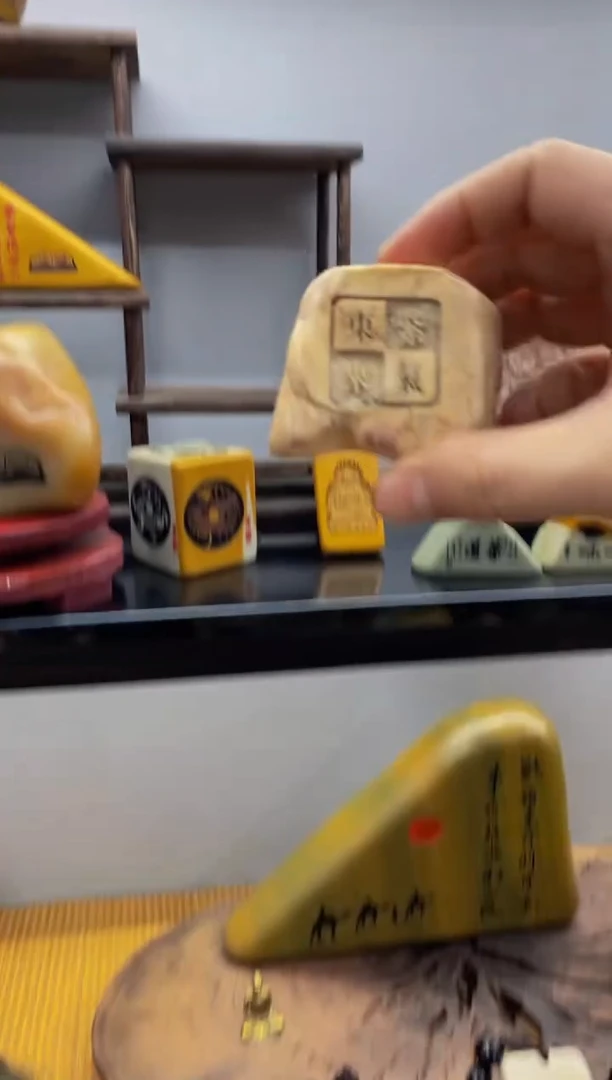 【闪购商品】茶宠石头刻字3333333上333