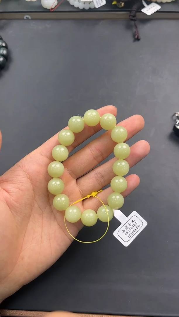 未镶嵌手串和田玉若羌黄口手串卡13微色差