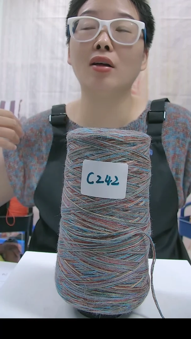 棉【C242云水蓝】棉麻线1桶(0.6斤)(适用10~11号针)