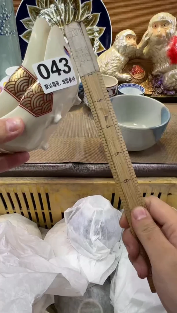 万**长瓷器瓷器瓷器瓷器瓷器瓷器