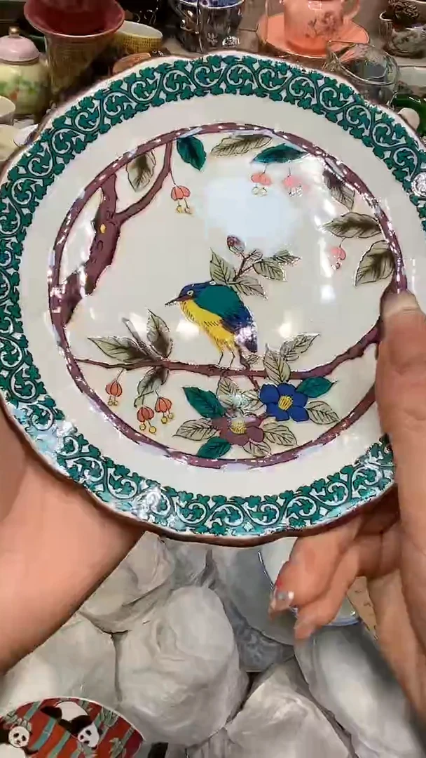 【闪购商品】龙弟嘎嘎漏的啊啊啊啊