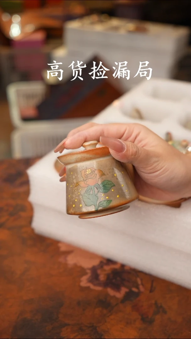陶瓷茶具（无礼盒@@T1777
