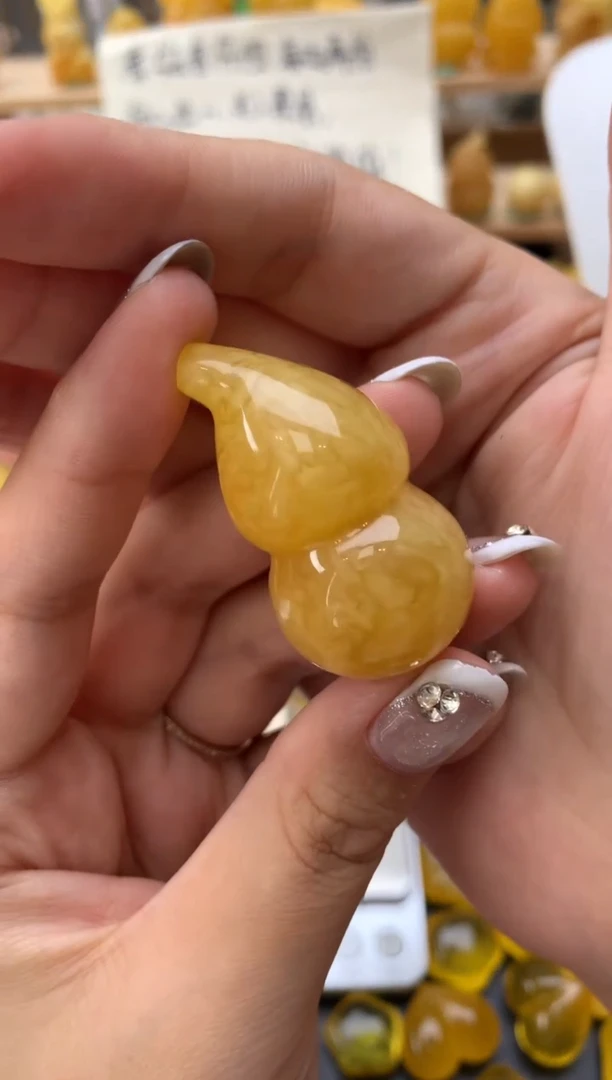 琥珀未镶嵌珠宝奇石068琥珀蜜蜡微瑕