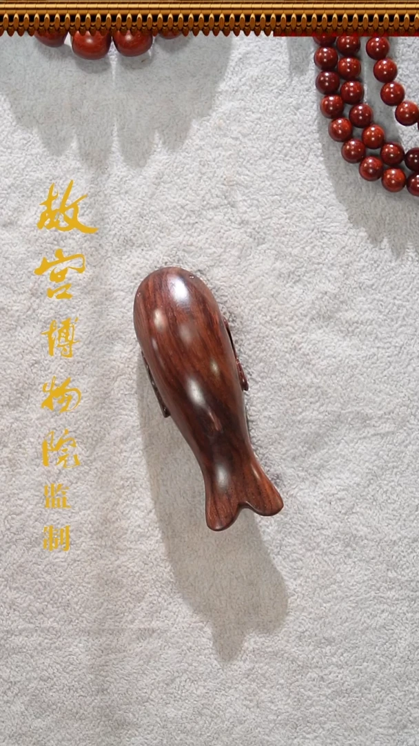 黄花梨/降香黄檀海黄紫油梨老料如鱼得水把件30克
