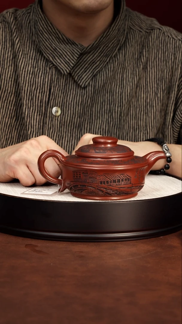 紫砂壶宜兴紫砂 水韵江南大红袍 顾建根