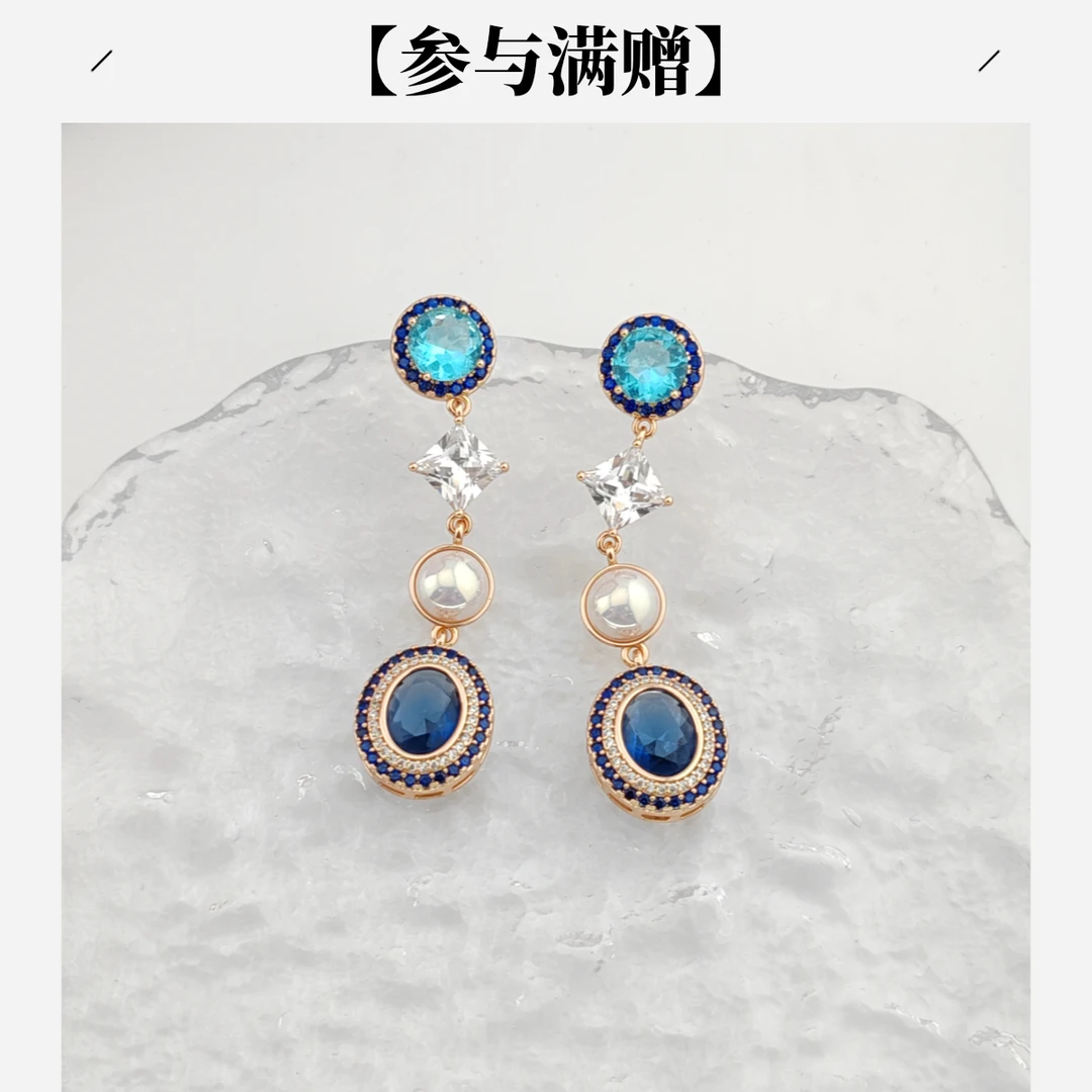 XUPING/旭平首饰 合金合成锆石耳饰 【潘生福利】GD  X000712377