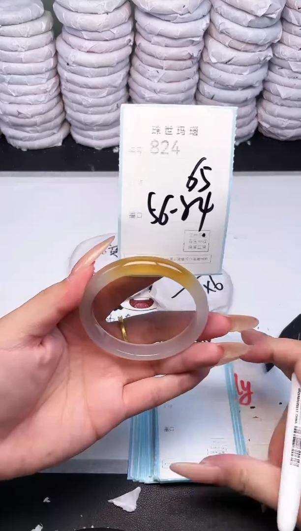 手镯玛瑙/玉髓未镶嵌824