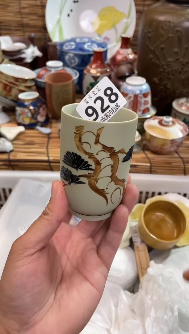 道*生全场满28包邮，陶瓷茶具瓷器