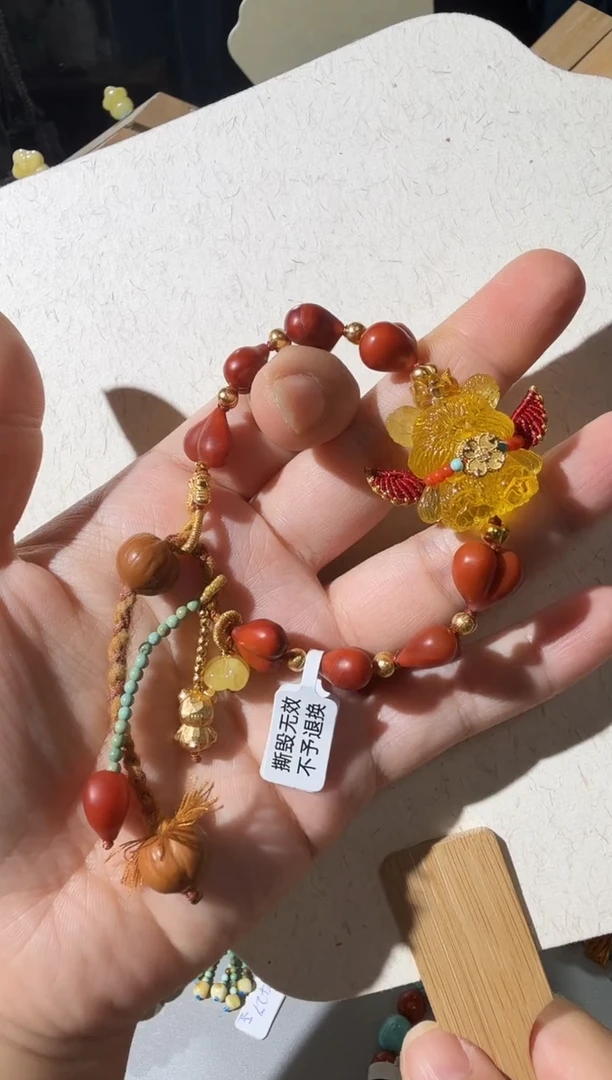 手链琥珀未镶嵌琥珀小熊手链