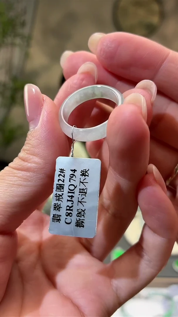 吊坠(不含链)未镶嵌翡翠戒圈22