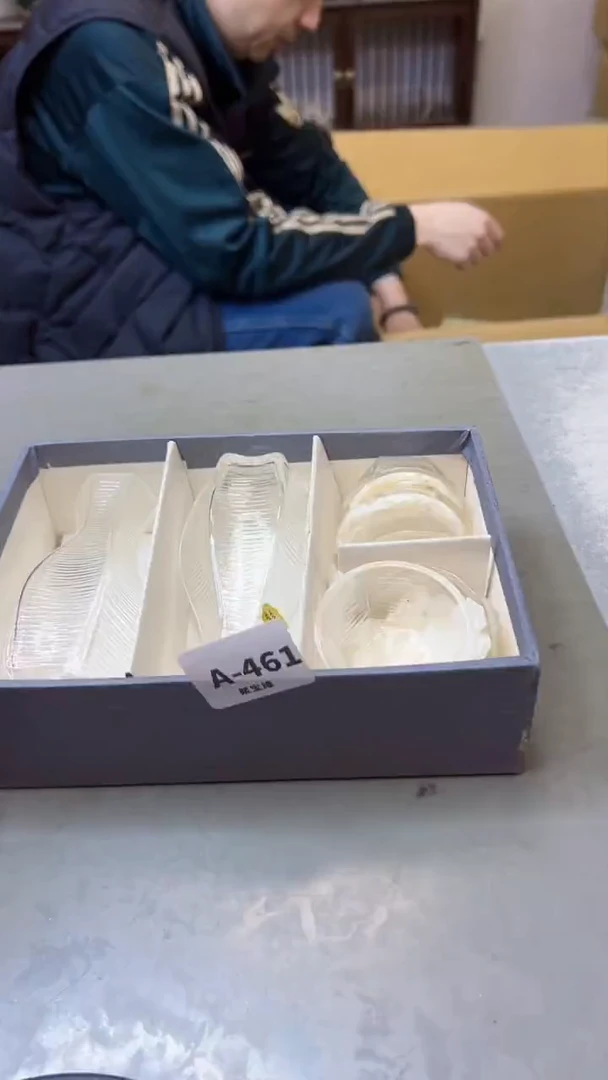 【闪购商品】瓷片461聚宝缘海淘精选