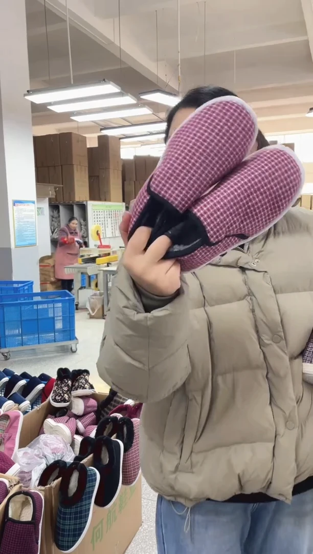 牛筋底枣红格棉鞋35码