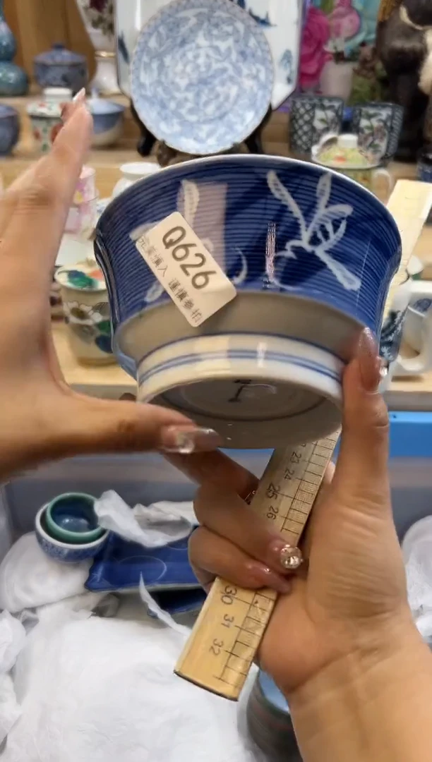 【闪购商品】瓷片626qqqqqqqqqqqq