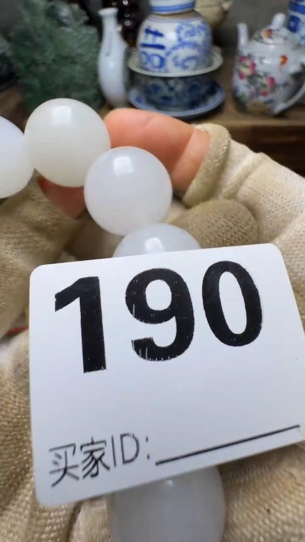 浮*佳合创意屋专属链接