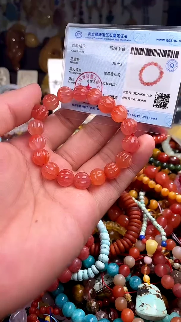 南红玛瑙.未镶嵌没****包(一物一件)152822