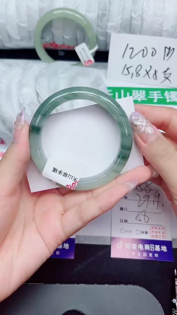 未镶嵌手镯石英质玉55-56/57