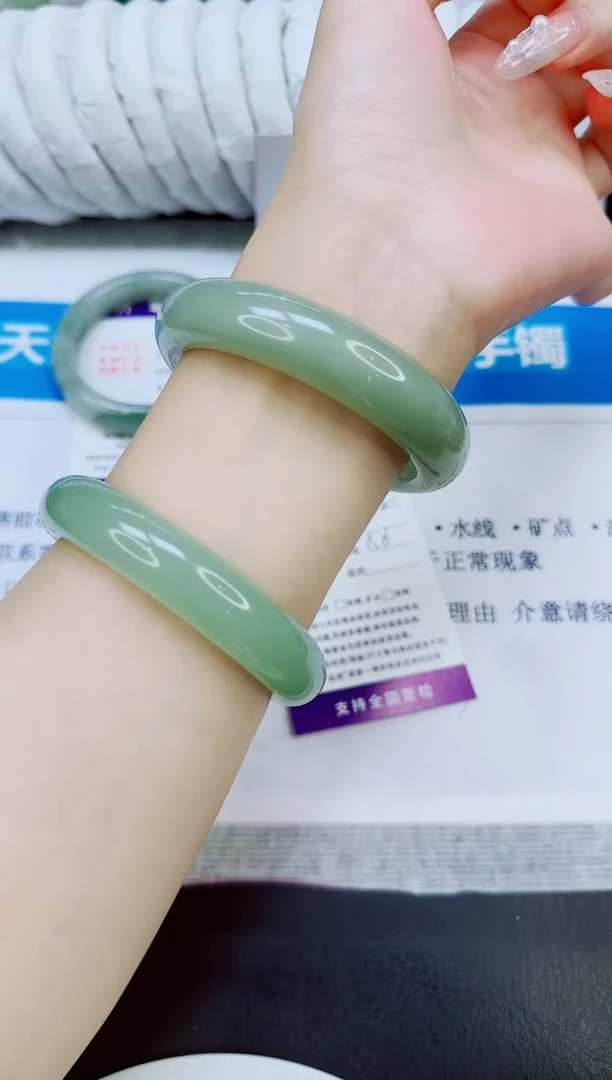 未镶嵌手镯石英质玉72/58