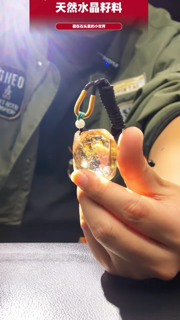 未镶嵌珠宝半成品水晶9848