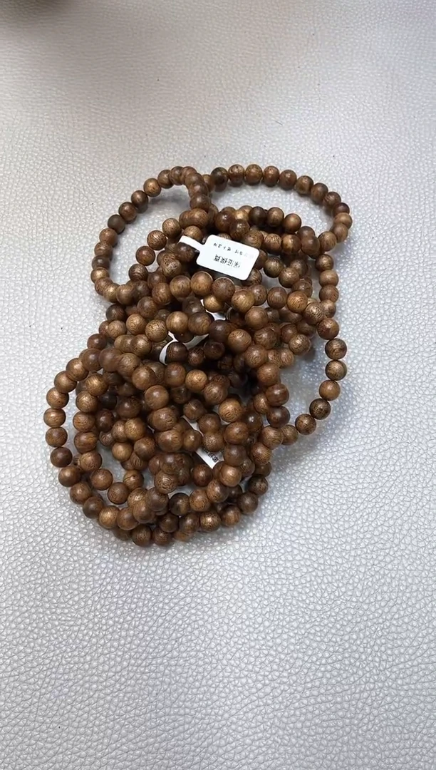 【闪购商品】沉香手串棋楠老树种圆珠0.9单圈多样性发其一