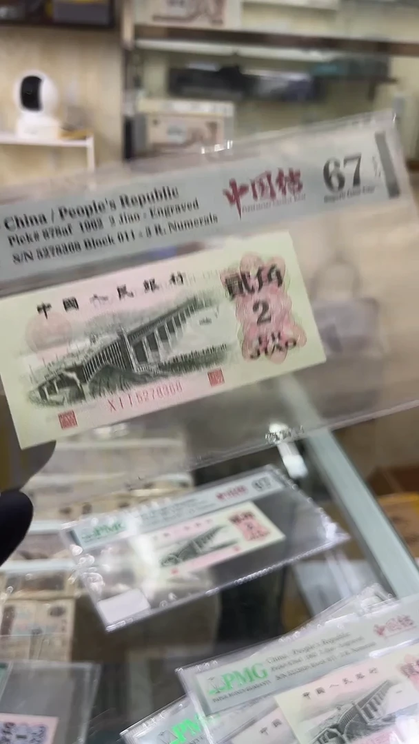 中国结67分尾368单张。。。。