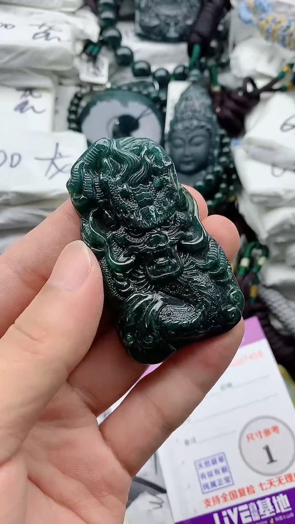 翡翠未镶嵌颈饰8888888888