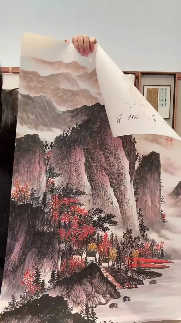 书法jx周老师国画作品一件