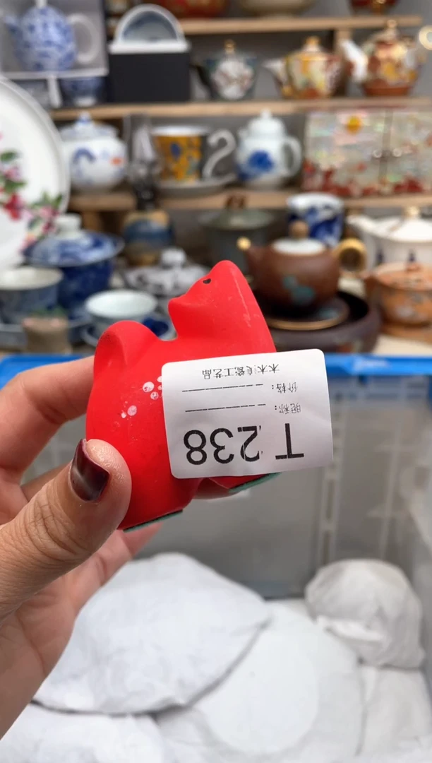 【闪购商品】瓷片238默认微瑕，看清尺寸品相再拍