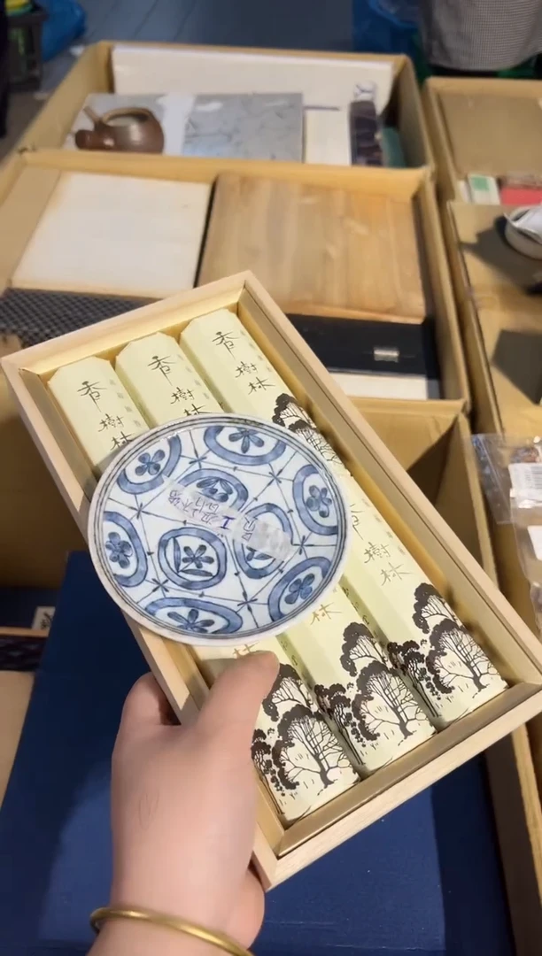 1023啊啊啊啊啊啊啊