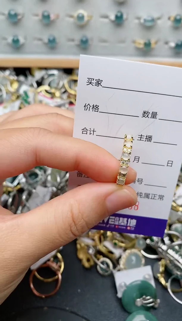 银S925镶嵌戒指翡翠.388