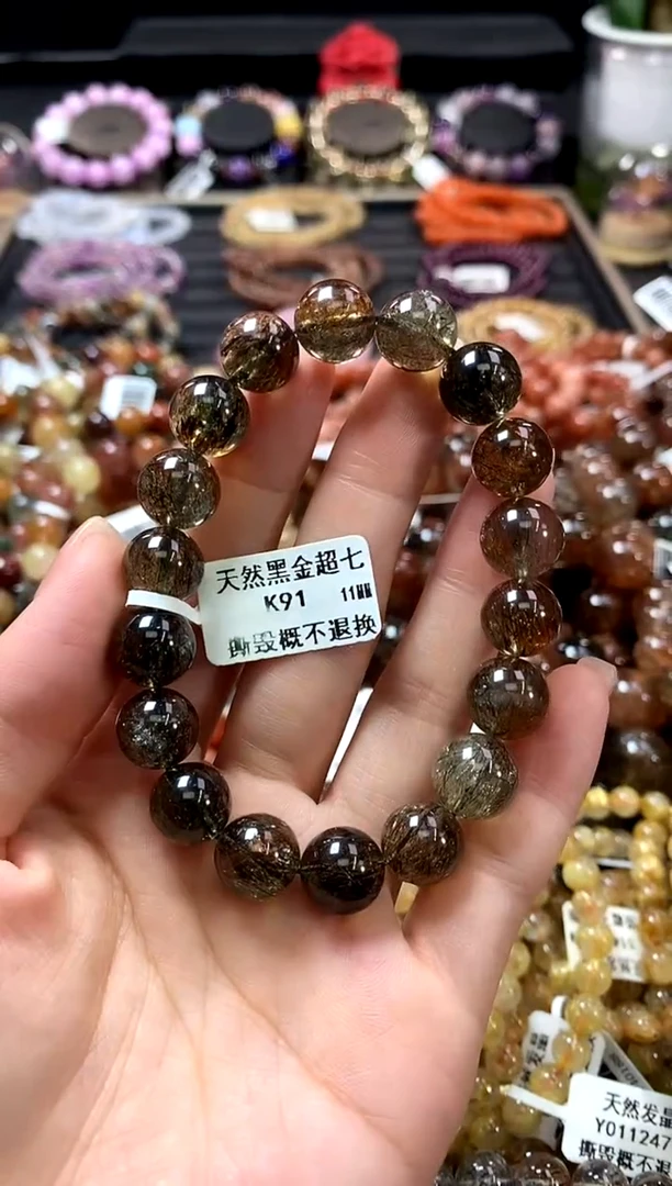 未镶嵌手链水晶11