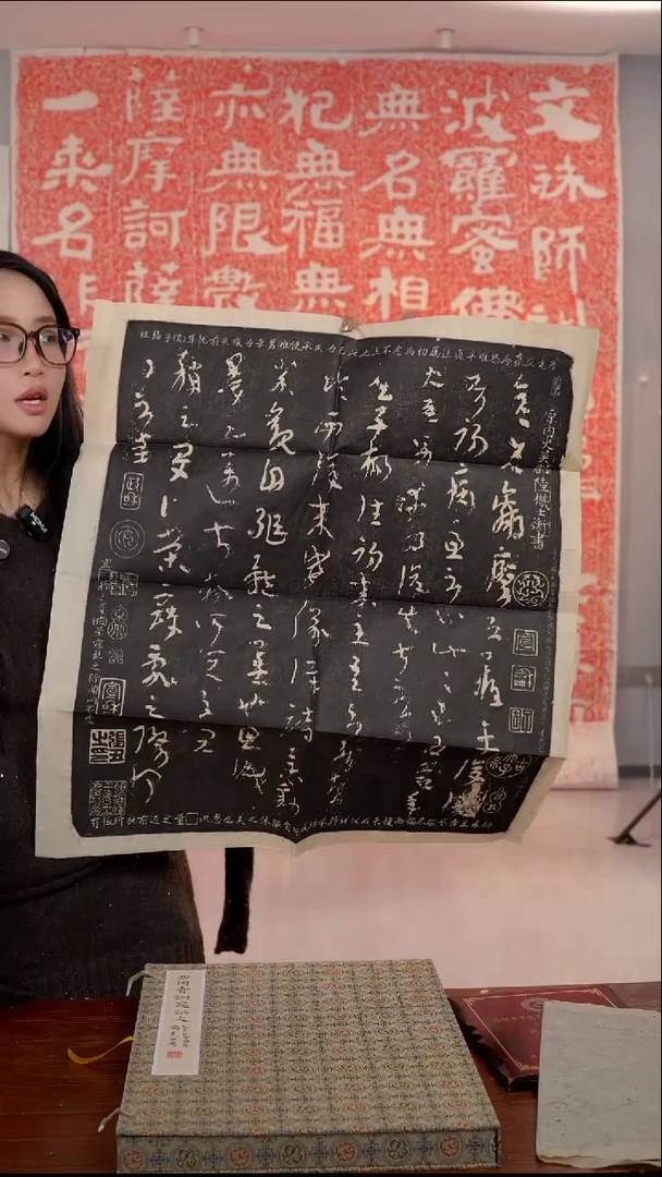 拓片用纸其他非遗传承拓片